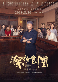 性夜影院爽黄a爽免费视